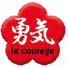 Courage