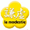 Modestie
